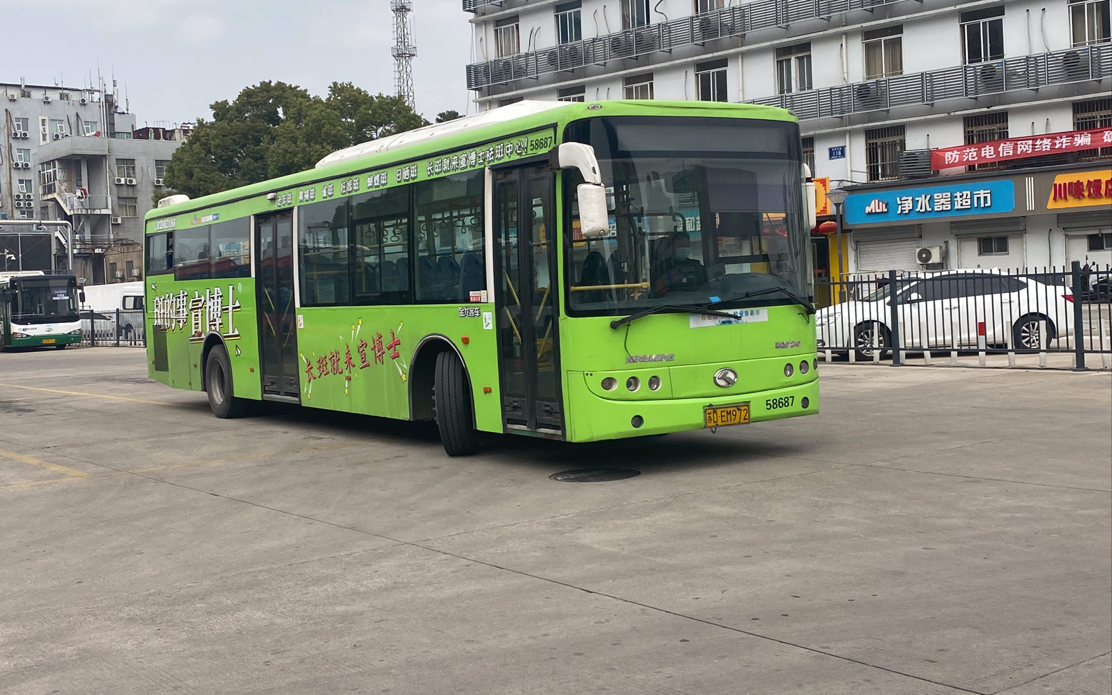 【常州公交】62路 火车站东公交枢纽-戴溪首末站 第一视角pov(第二段)