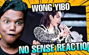 Descargar video: (中字/熟肉)黑人小哥reaction【王一博 《无感》舞台】，果然第一次看的人都会被震撼到