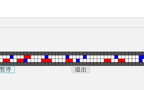 元胞自动机双车道交通流模型哔哩哔哩bilibili