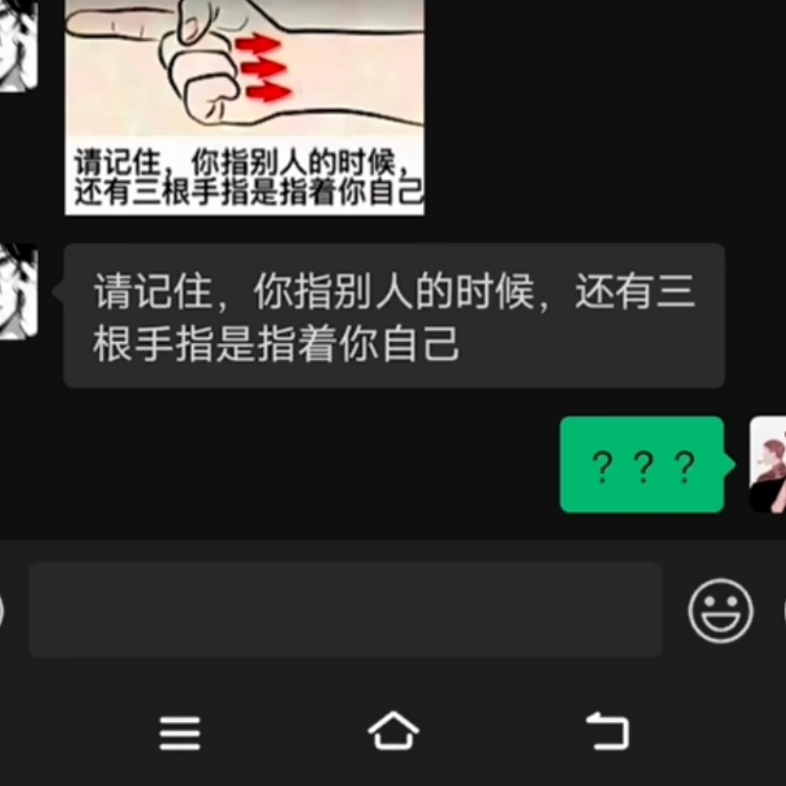 [图]不出意外的话，我还有十个脚趾头朝着他