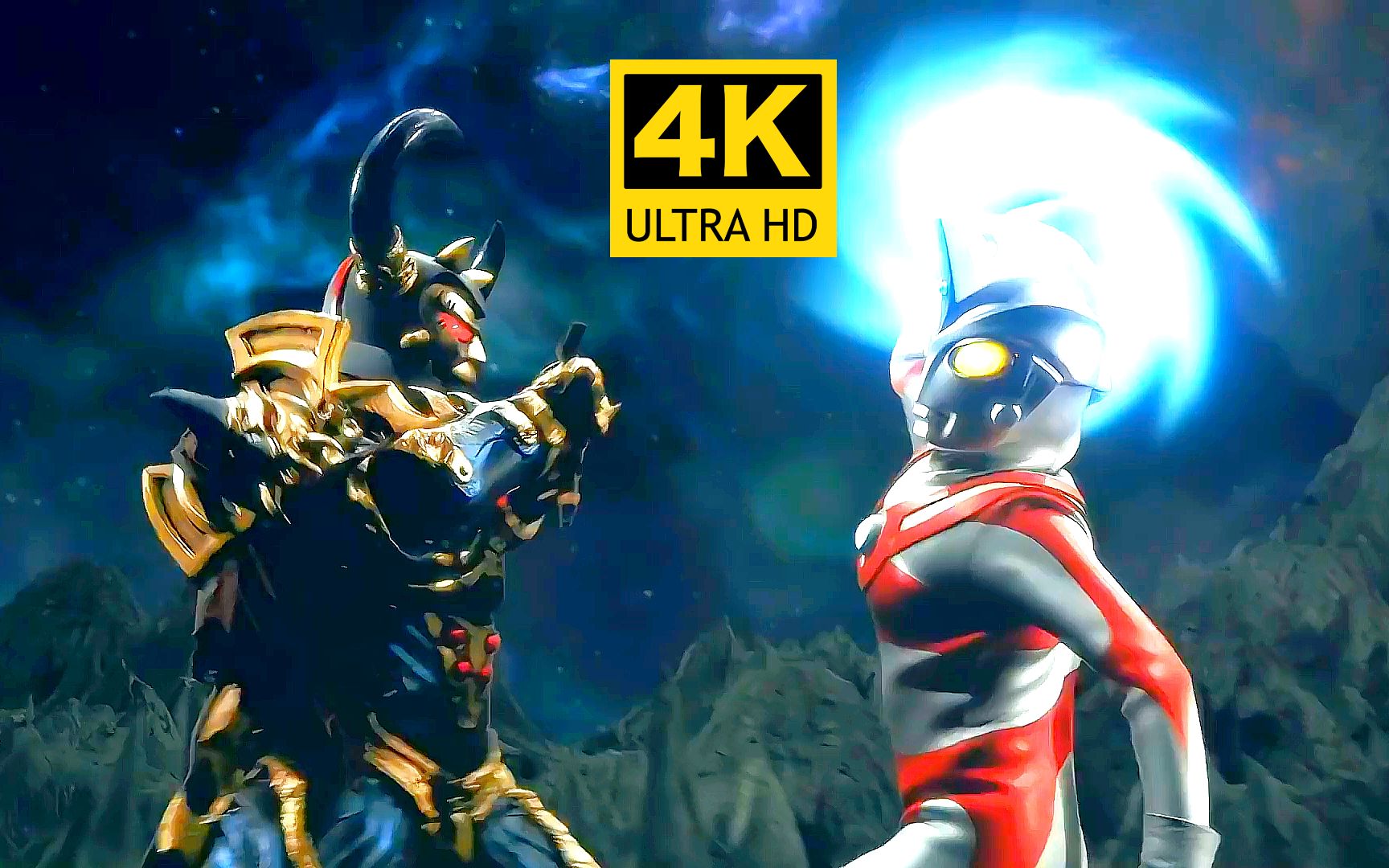 【4k 60帧】艾斯奥特曼:这就是光之锯人 肉联厂厂长 战斗集锦 技能