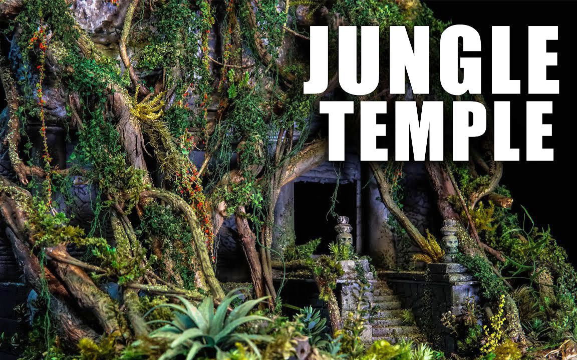 creativecuts制作被遗忘的丛林神庙小场景