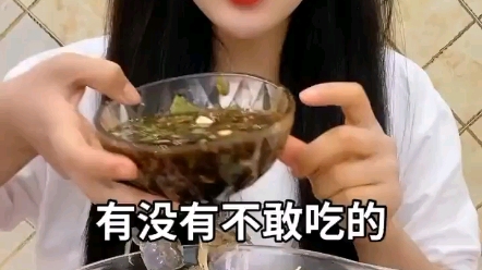 [图]生吃合集+咕噜咕噜