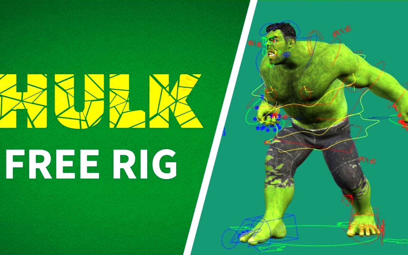 活动作品maya绿巨人hulk绑定模免费下载