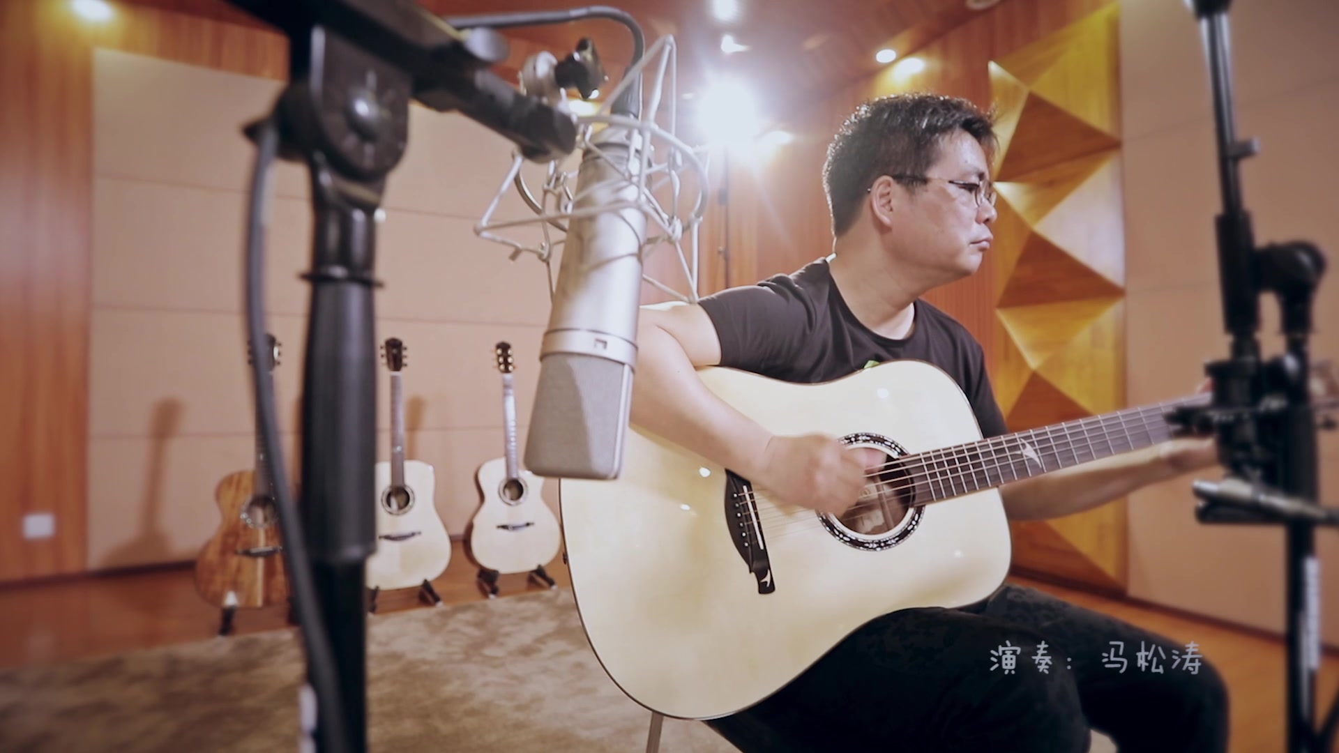 吉他大师阿涛炫酷指弹告诉你酷就一把吉他