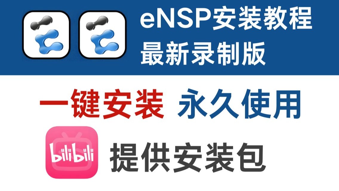 chipset是什么意思，chips是什么意思翻译成中文