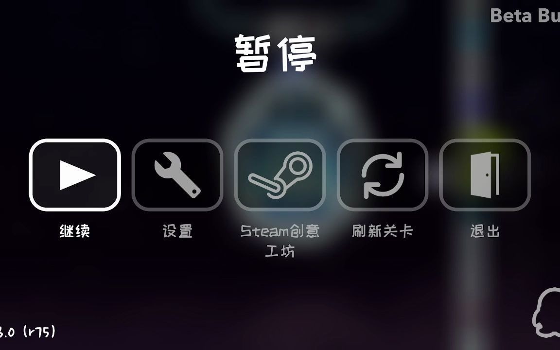 冰与火之舞雪花