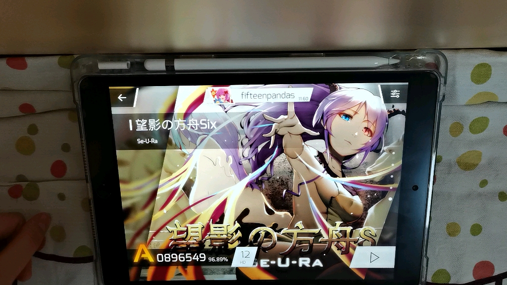 活动作品phigros初尝试望影方舟sixhd12萌新s级