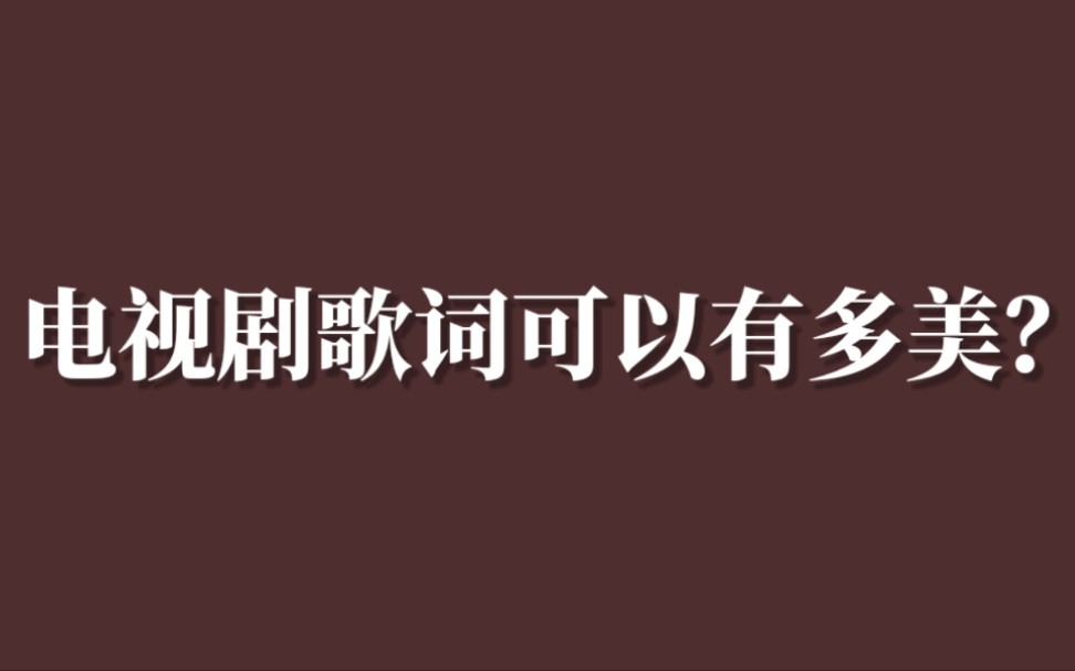 “悄悄问圣僧,女儿美不美?”哔哩哔哩bilibili