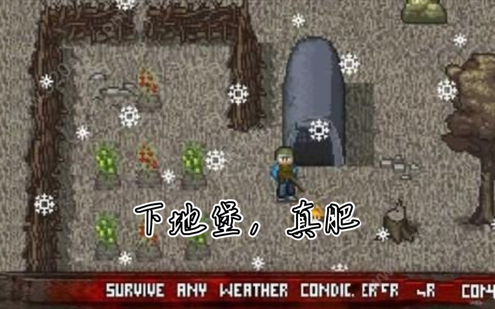 [迷你dayz] cn模组日常下地堡,巨肥