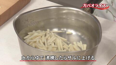 3分クッキング公式 ガパオライス 哔哩哔哩 つロ 干杯 Bilibili