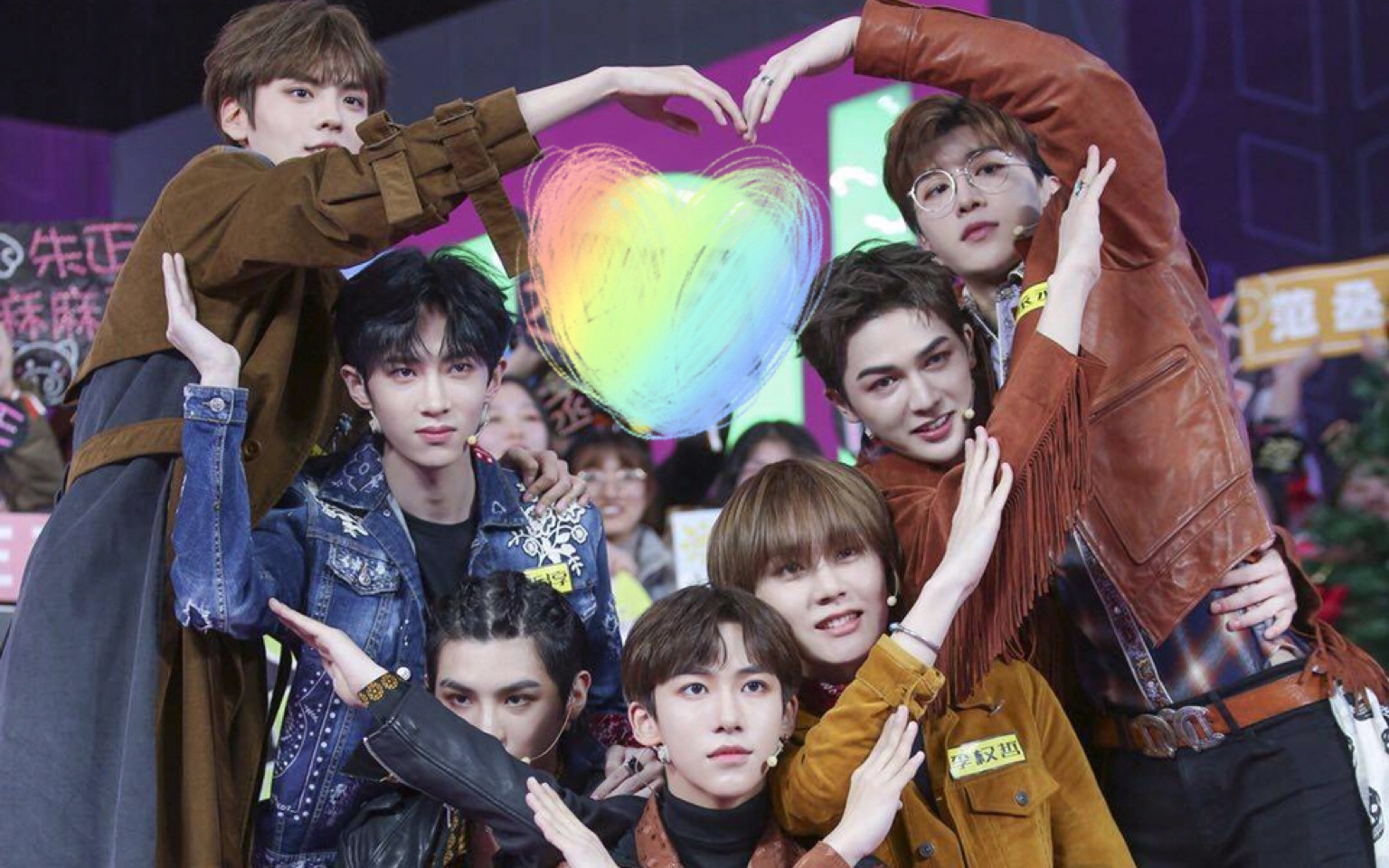 [乐华七子]2018浙江卫视跨年[for you ][wait a minute]