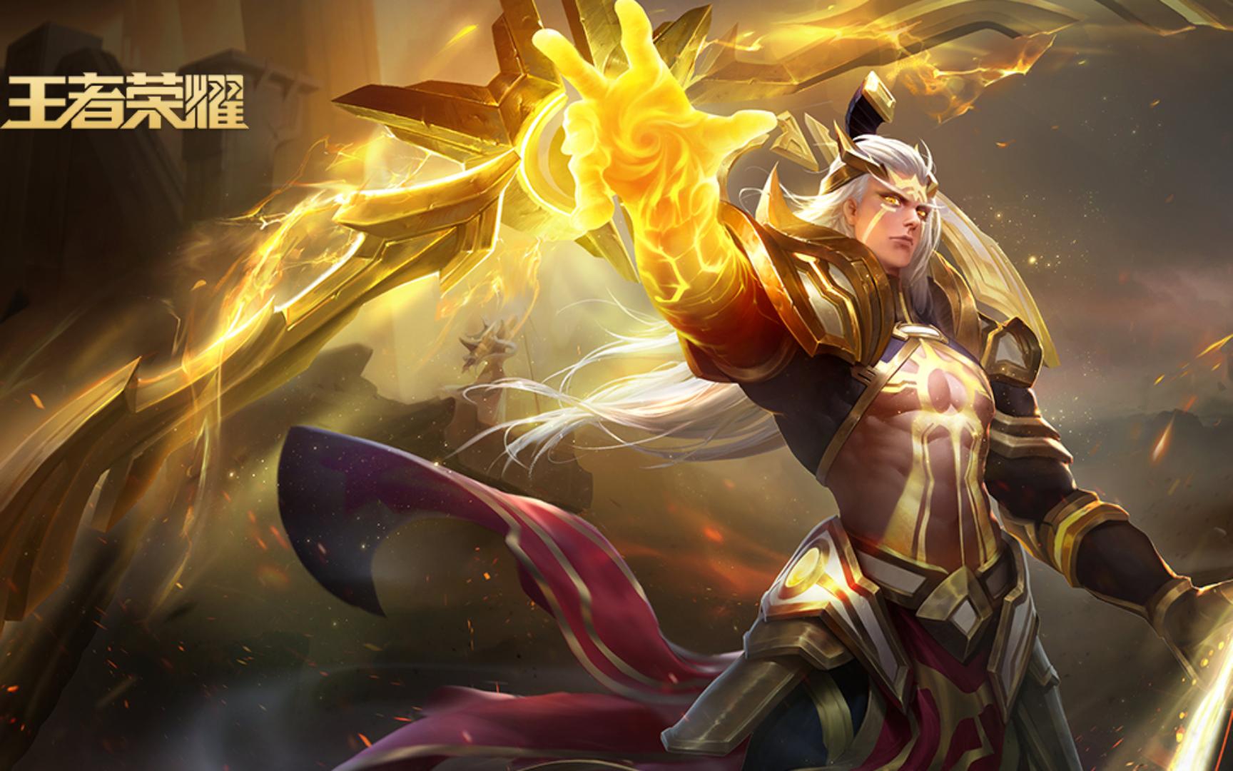 【王者荣耀】后羿:苏醒了,猎杀时刻