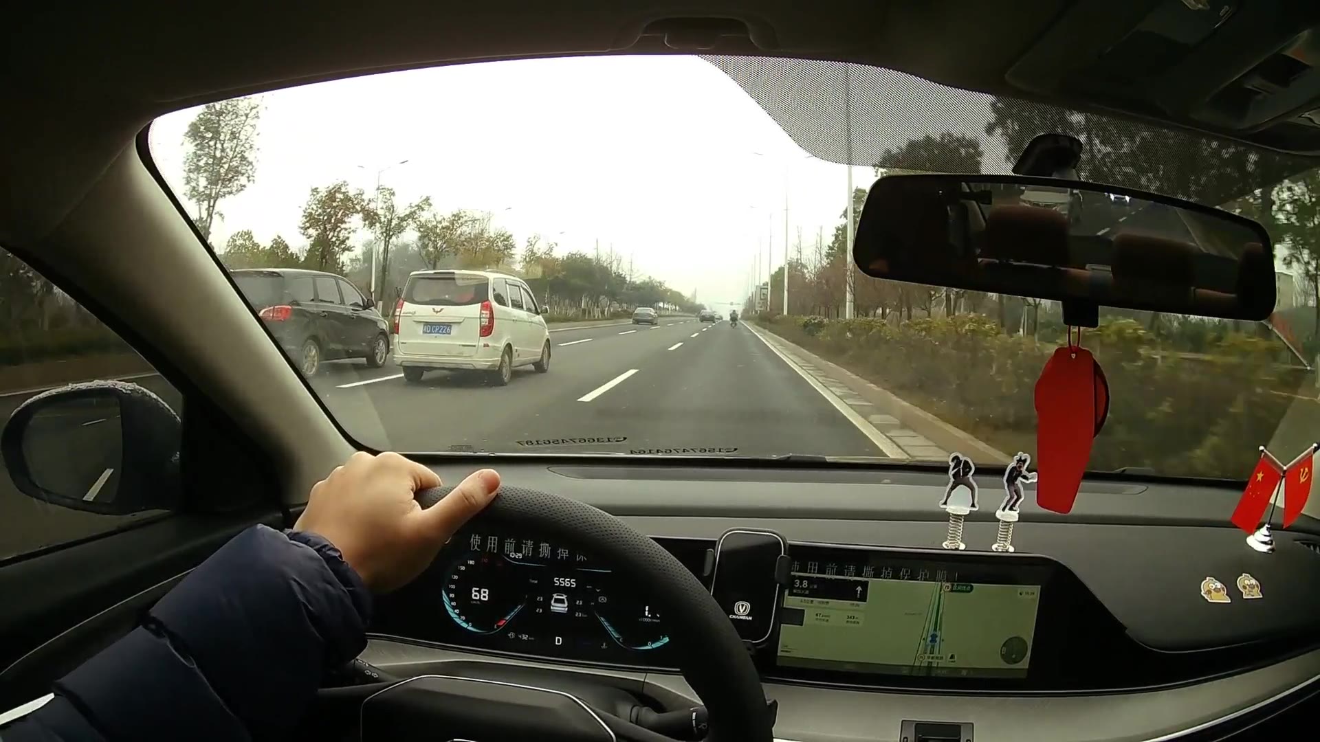 【第一视角驾驶】逸动plus第一视角驾驶 下班回家的路程 原声