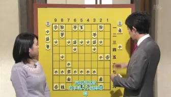 0119 将棋フォーカス乃木坂46 向井葉月 哔哩哔哩 Bilibili