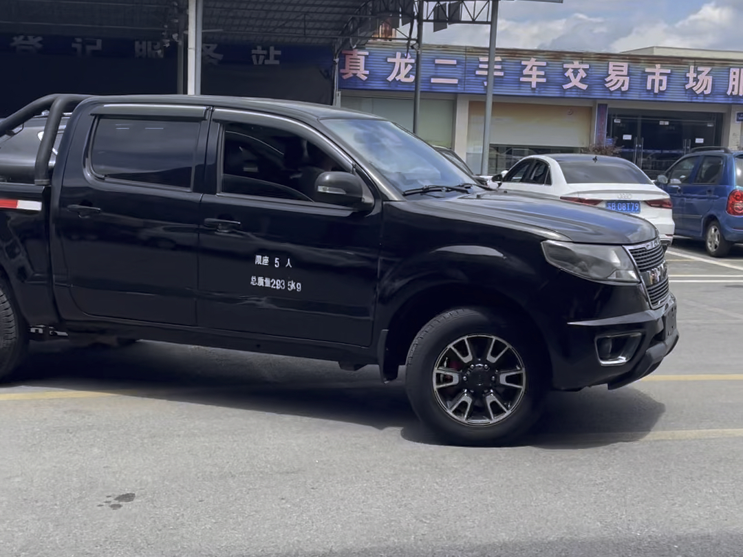 黄海n1s皮卡走一台