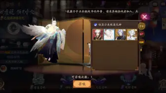 金票只给老婆用。