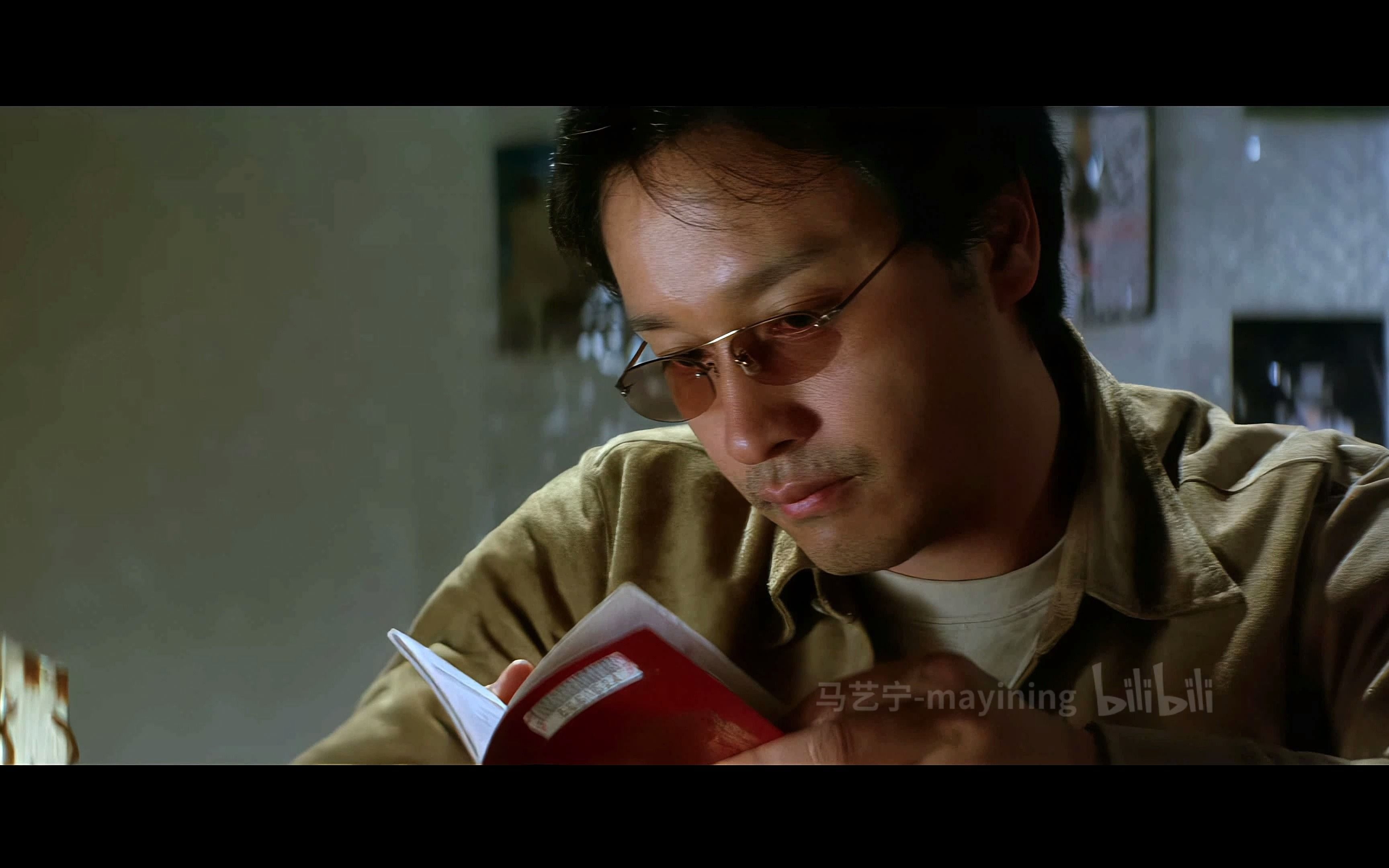 【4k修复】【张国荣 梁家辉】《恋战冲绳》剪辑- 07