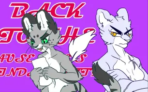 Download Video: 【meme/兽设oc】Nasty dog但是cat