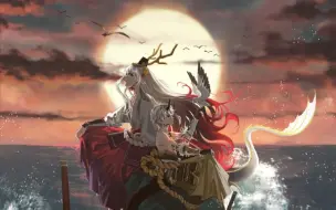 Download Video: 【阴阳师大电影】海国篇·麓海幻世（铃鹿御前X大岳丸X千姬）