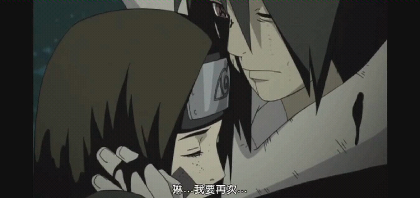 火影忍者带土琳我要再次创造有你的世界