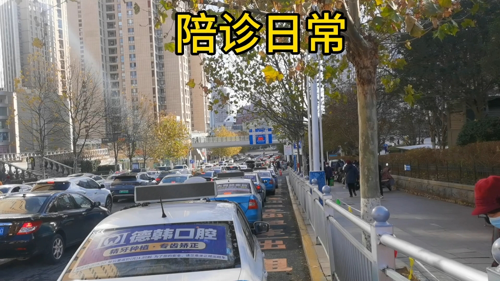 北京陪诊服务公司	北京陪诊收费价格表石景山区代挂跑腿，全天在线第一时间安排的简单介绍