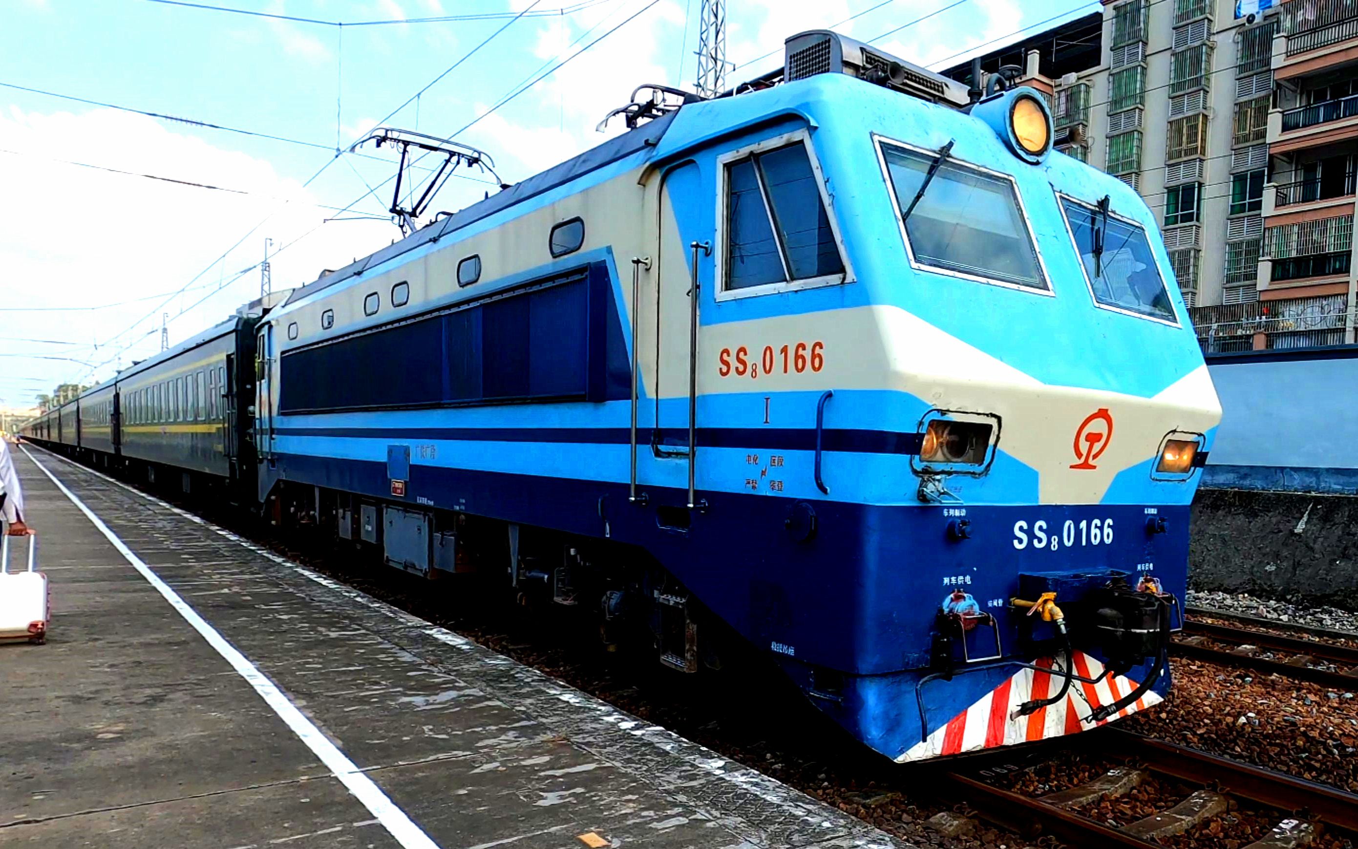 韶8 0166新世纪金龙号牵引国庆临客k6503(坪石-广