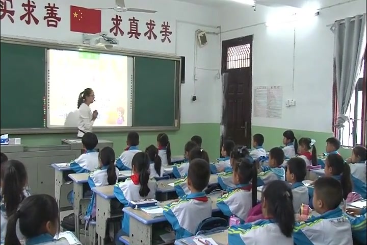 [图]【获奖】人教版小学数学二年级上册2.100以内的加法（二）《连加、连减和加减混合》-聂老师优质课公开课教学视频