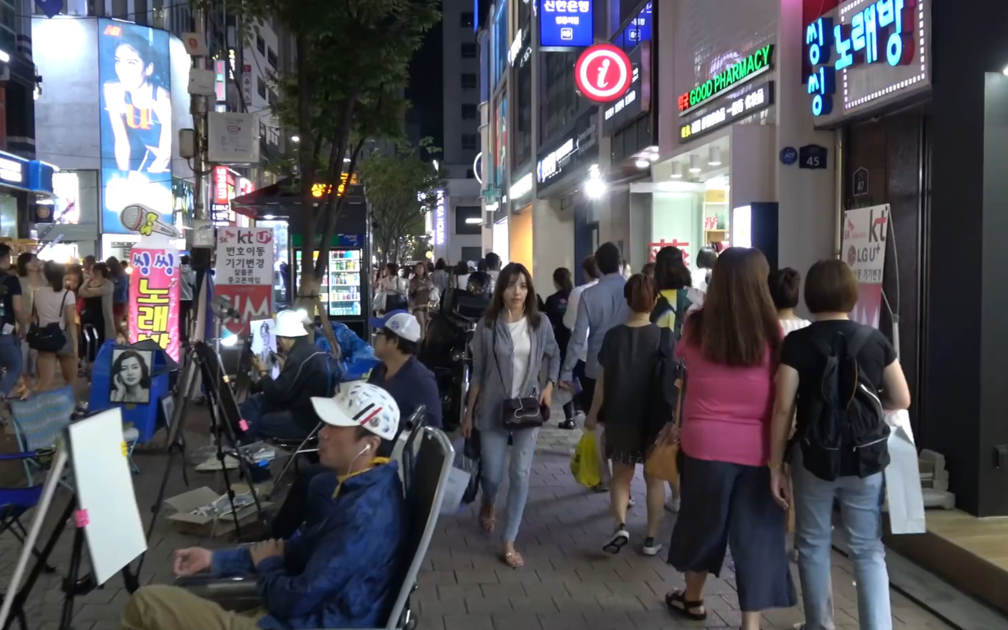 关于韩国的十个奇葩冷知识,每一个都可能颠覆你对韩国的认知哔哩哔哩bilibili