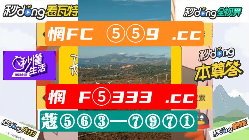  百度百科>平台压大小单双稳赢公式