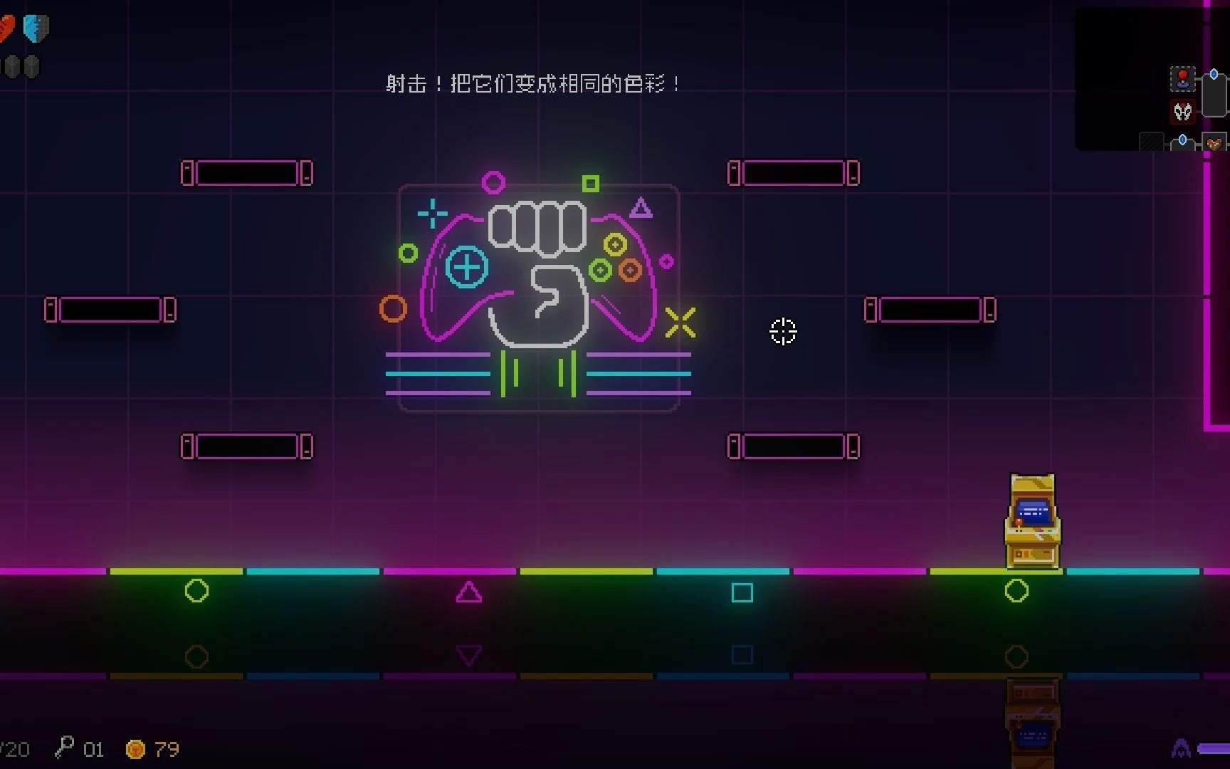 霓虹深渊霜火鞭炮钢铁意志