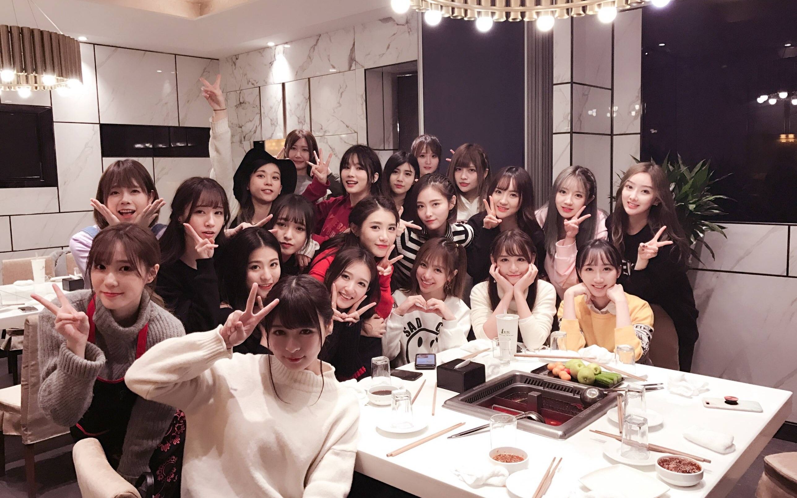 能找到你饭的小偶像么 艾斯兔篇 第一期