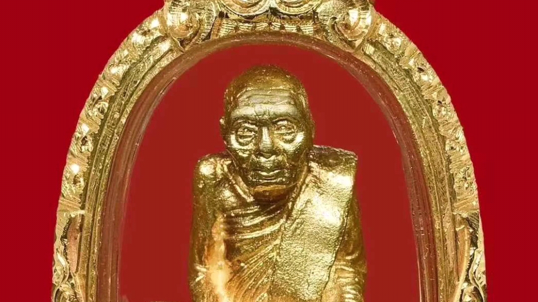 泰国特色吊坠,阿赞南 佛历2519年 纯金第一期立尊