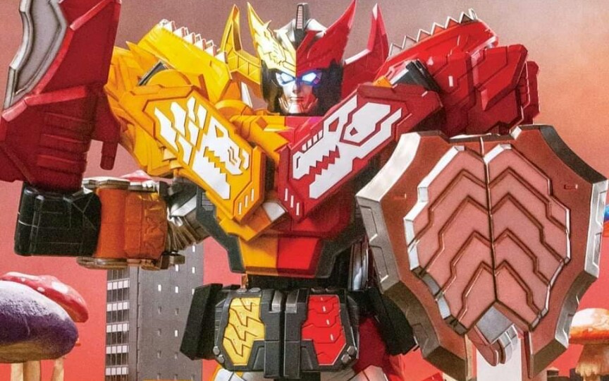 机界战队全开者侏罗牙吠正面剧照