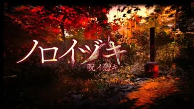 ミヅチ-哔哩哔哩_Bilibili