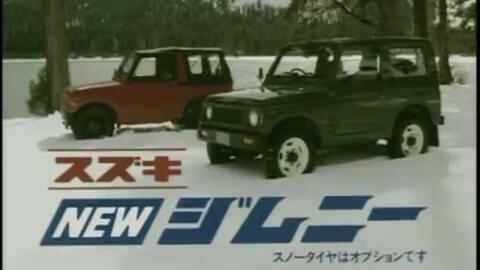 19 Suzuki Jimny 1000 Cm 哔哩哔哩 Bilibili