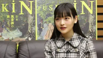 茅原実里出雲大社御奉納公演 一期一会 采访 哔哩哔哩 Bilibili