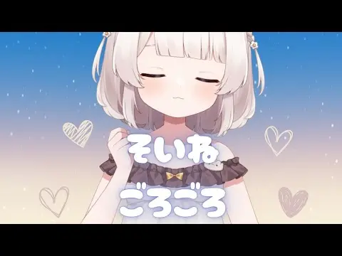 睡眠ちゃん-哔哩哔哩_Bilibili