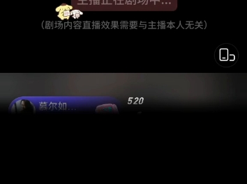 [dy鹿鹿]河南男友和你打电话被妈妈发现哔哩哔哩bilibili