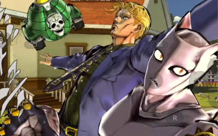 【jojo 天堂之眼】我的名字叫做吉良吉影,年龄33岁