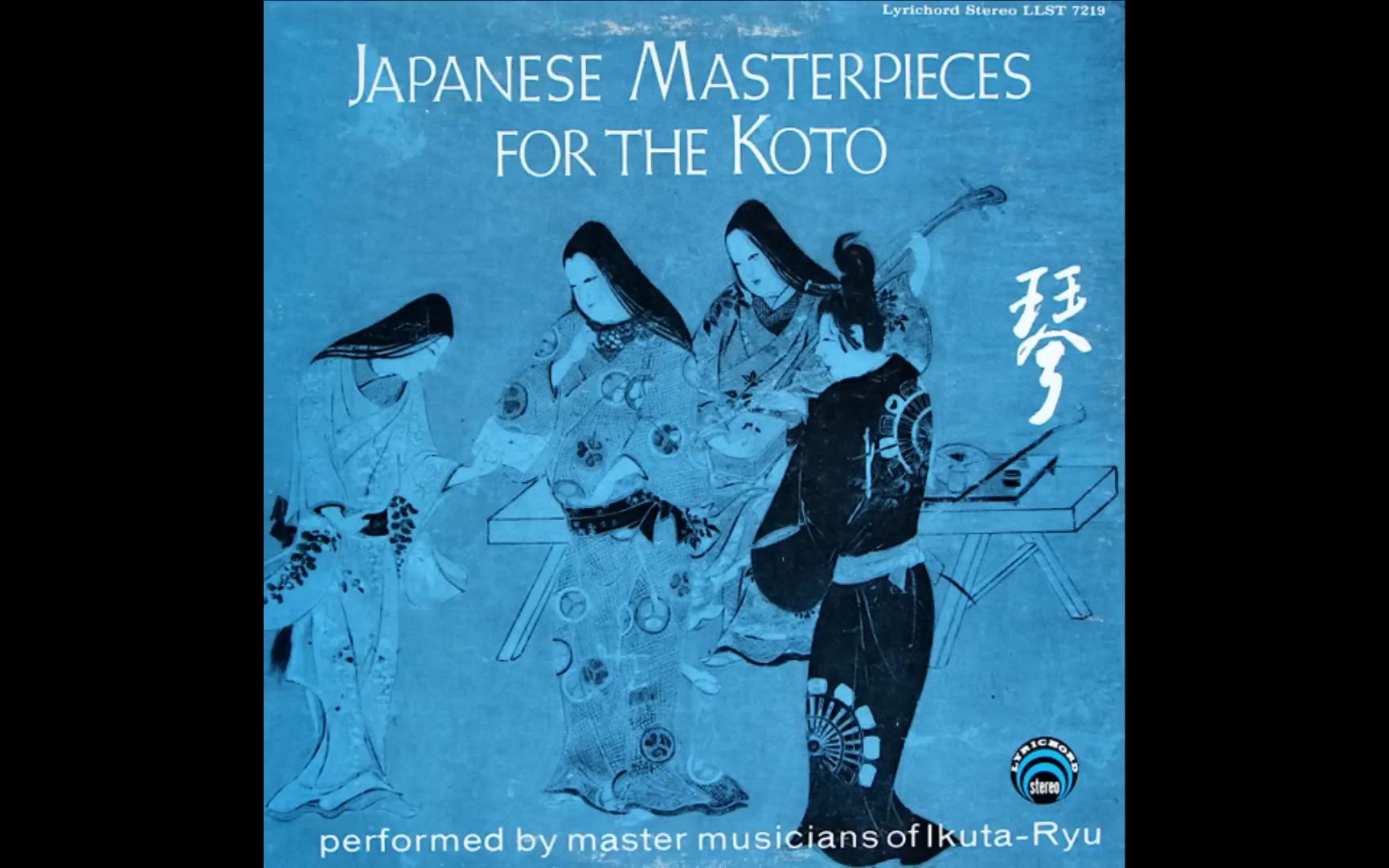 [图]【日本民间古典乐/民谣集】Japanese Masterpieces for the Koto (Full Album)