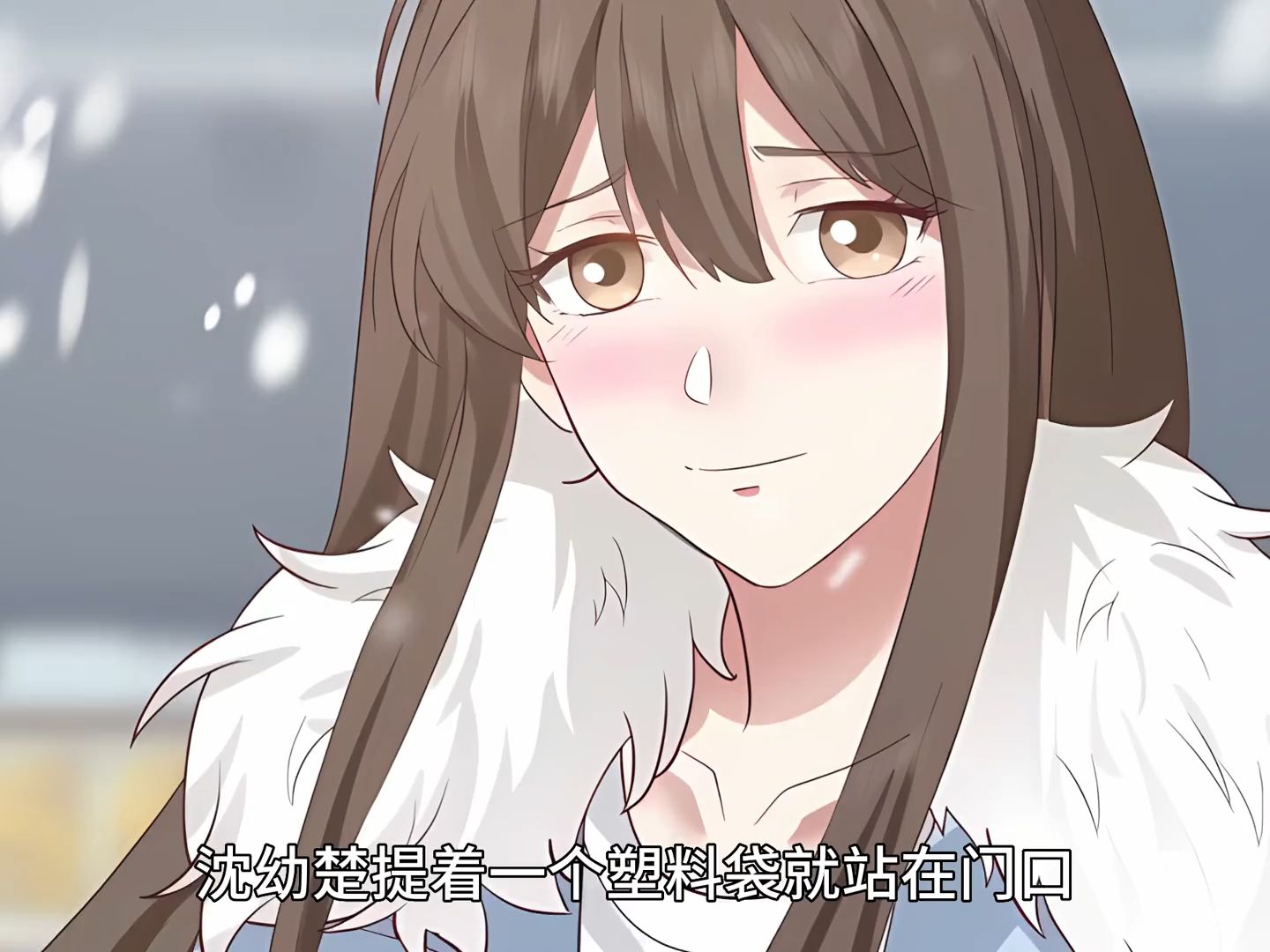 【我真没想重生啊】【191集】昔去雪如花,今来花似雪.