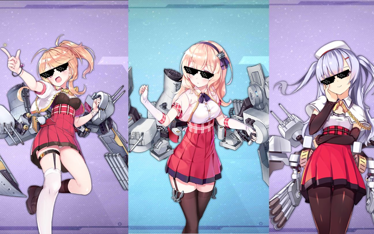 【碧蓝航线】利安得级三连测试_哔哩哔哩_bilibili