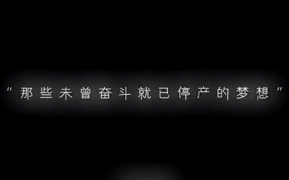 [图]“00后还没开始为梦想奋斗 车就已经停产了”