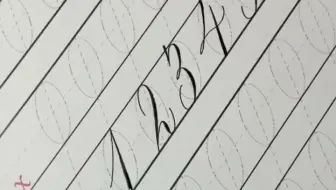 一起来练漂亮的花体数字6 0 Ins艺术家logos Calligraphy 哔哩哔哩 Bilibili 一起来练漂亮的花体数字6 0 Ins艺术家logos Calligraphy 哔哩哔哩 Bilibili