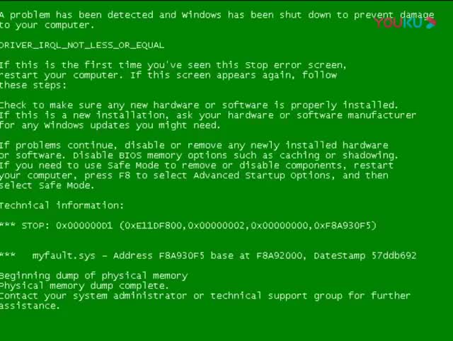 Windows XP绿屏死机界面标清49820哔哩哔哩bilibili