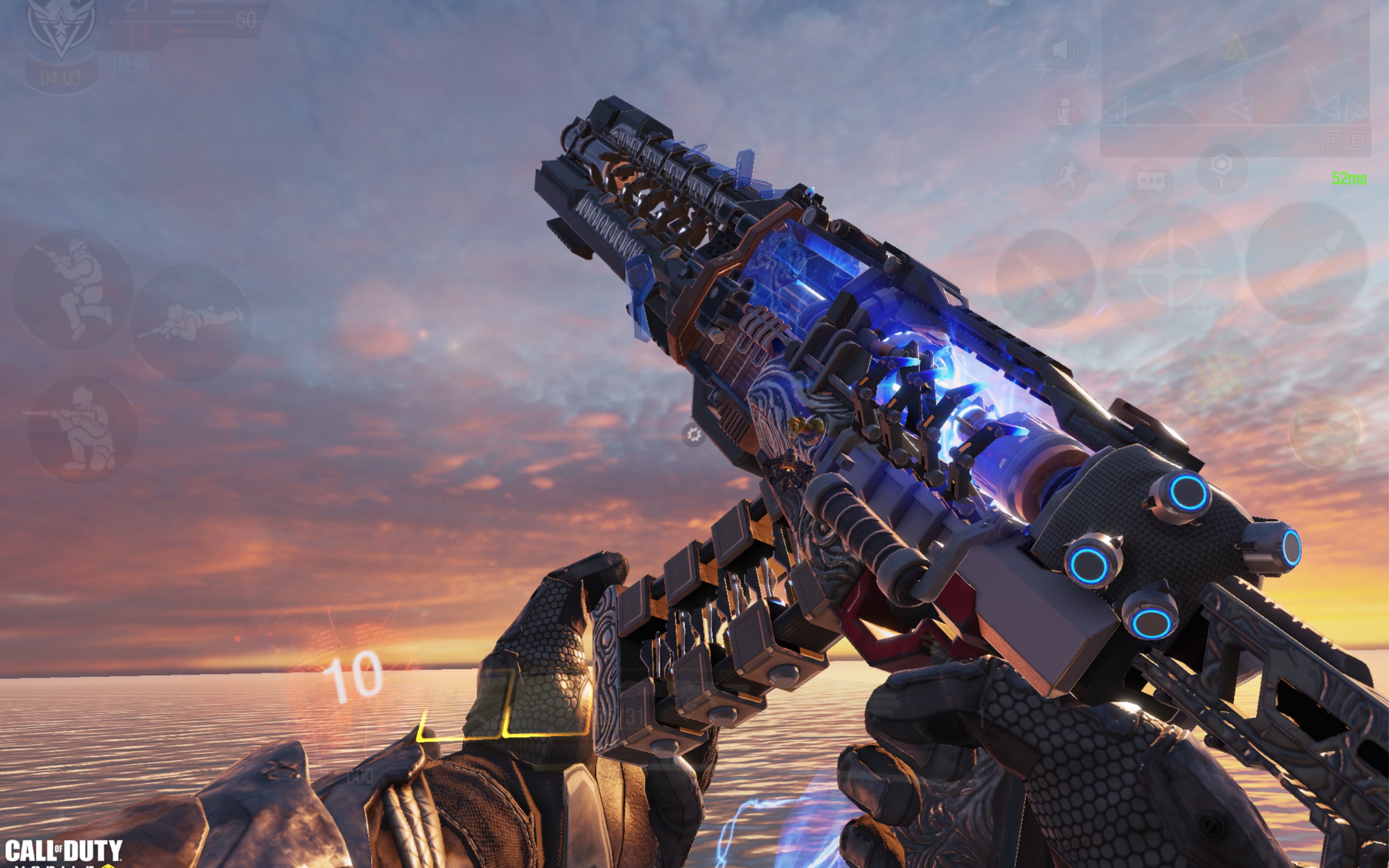 巨浪和短剑哪个更好用_使命召唤手游