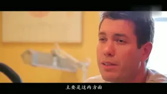 Video herunterladen: 老外在中国：澳大利亚的小伙子大赞中医，在无药可医时给了他新的希望。