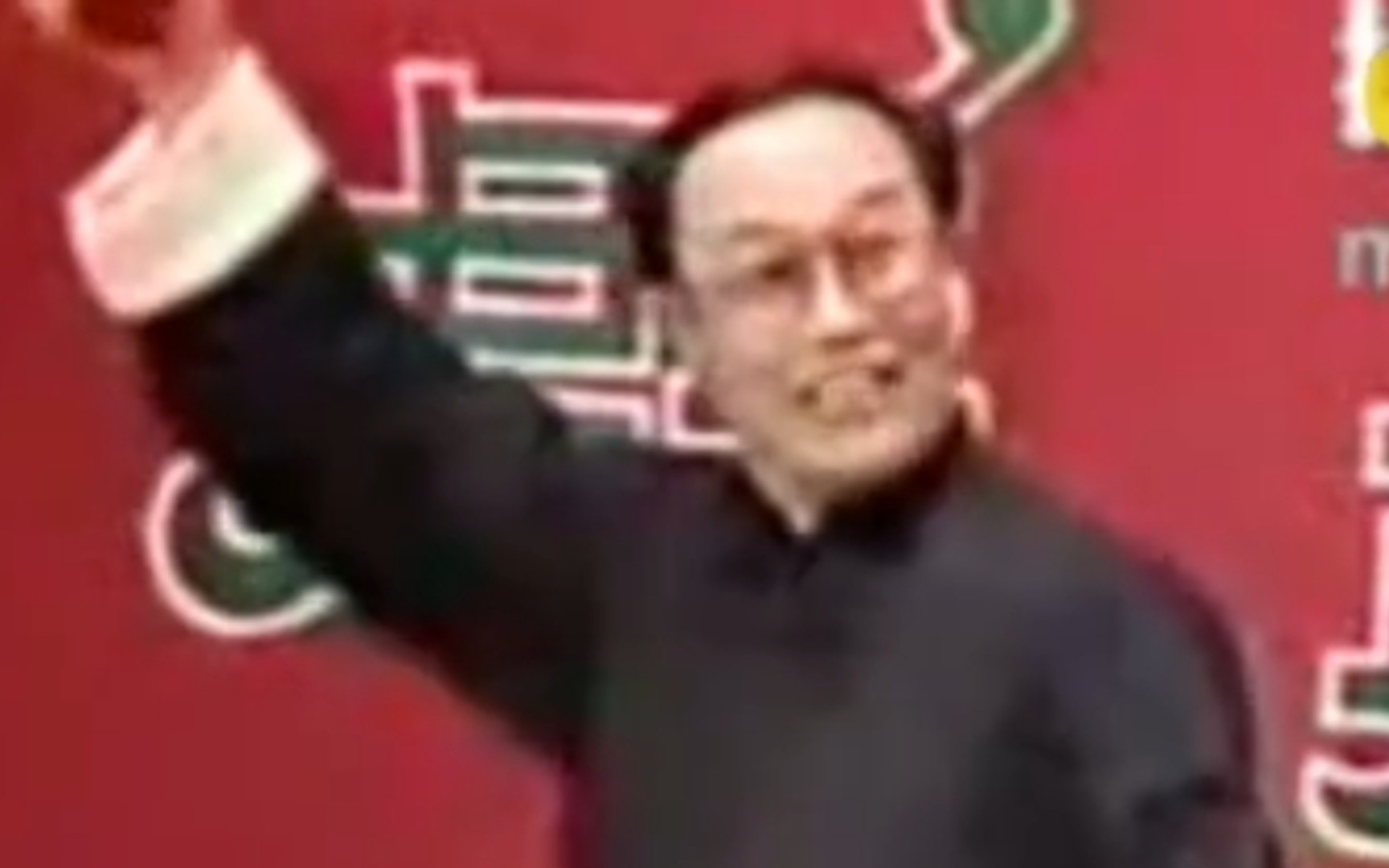 李立山快板书《哪吒闹海》