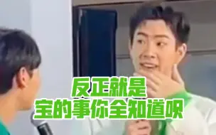 Video herunterladen: 关大爷你让lp说句话吧救命哈哈哈哈哈 秀还是你会秀啊~